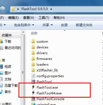 索尼Xperia  T2 Ultra刷机教程 索尼Xperia  T2 Ultra强刷固件包教程