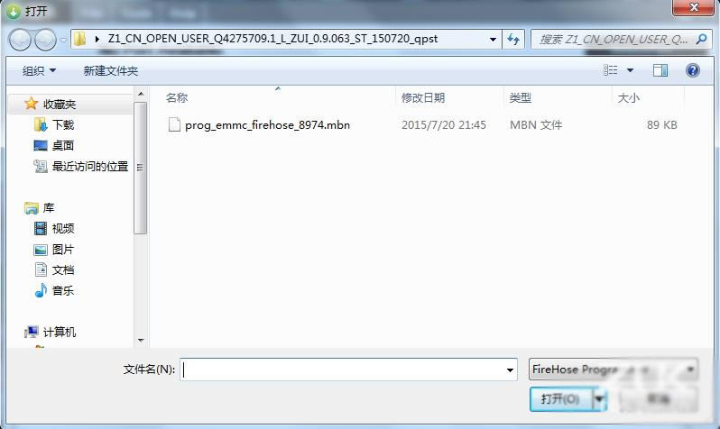 zuk  z1刷机教程 zuk  z1线刷刷机教程