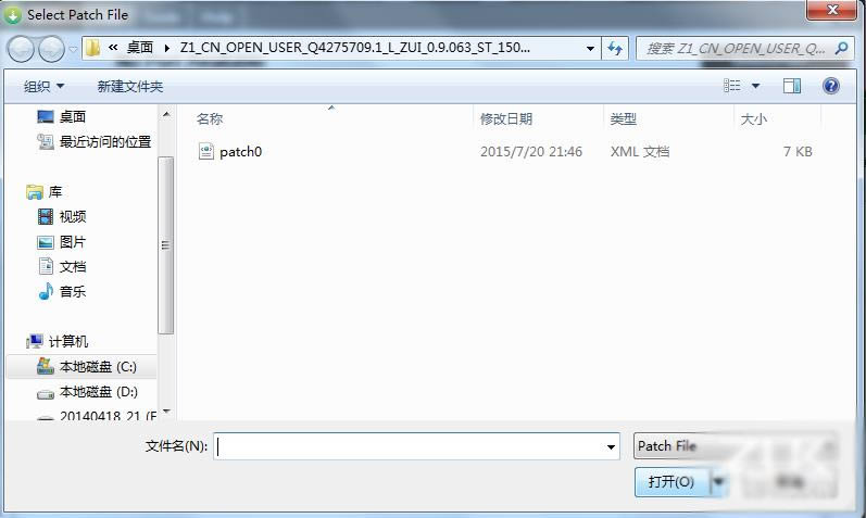 zuk  z1刷机教程 zuk  z1线刷刷机教程