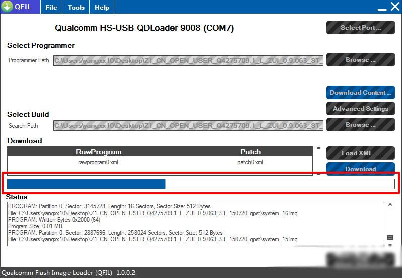 zuk  z1刷机教程 zuk  z1线刷刷机教程