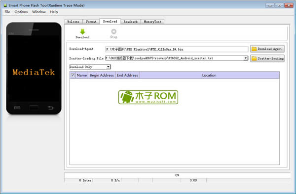 小辣椒7刷机教程 小辣椒7线刷刷机教程