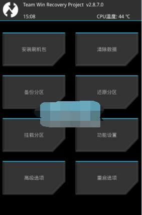一加手机X刷机教程 OnePlus  X用recovery刷第三方系统包教程