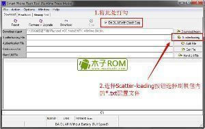 小辣椒6刷机教程 小辣椒6线刷刷机教程