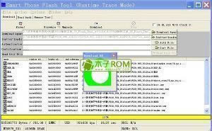 小辣椒6刷机教程 小辣椒6线刷刷机教程