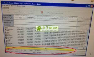 小辣椒6刷机教程 小辣椒6线刷刷机教程