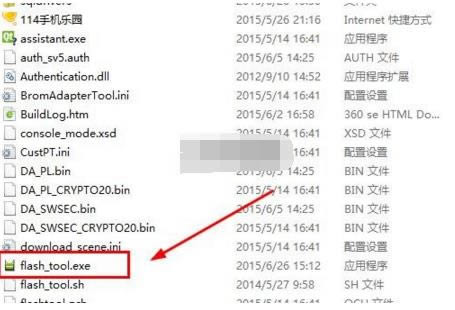 金立E8刷机教程 金立E8线刷包刷机教程