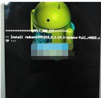 Vivo  X5 X5L刷机教程 Vivo  X5 X5LROM刷机教程