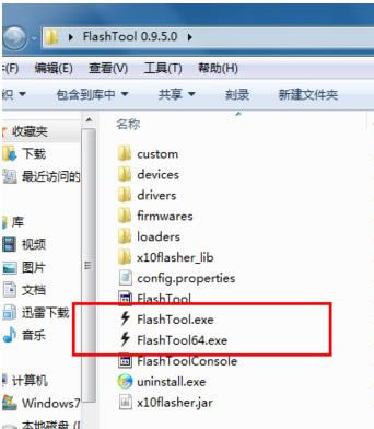 索尼 Xperia  Z1刷机教程 L39H强刷刷机教程