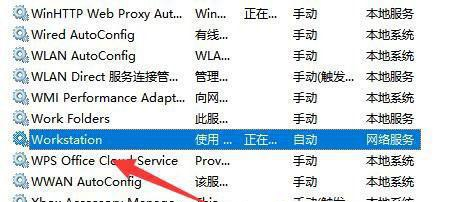 精简中文 23h2 Win11 Pro  纯净版V2024