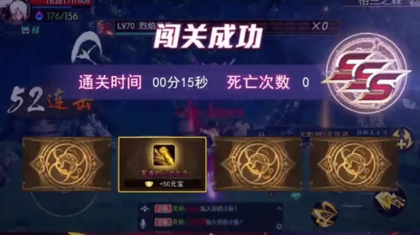 地下城终章官方版