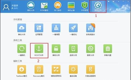 努比亚Z9刷机教程 努比亚Z9怎么刷机