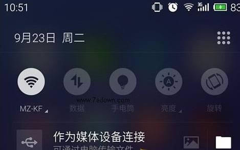 魅族Pro5刷机教程 魅族Pro5刷通用版固件教程