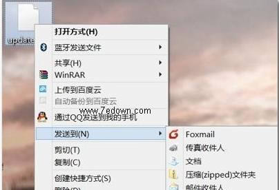 魅族Pro5刷机教程 魅族Pro5刷通用版固件教程