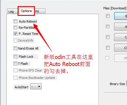 三星A8刷机教程 三星A8线刷系统包教程