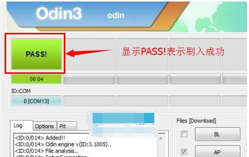 三星A8刷机教程 三星A8线刷系统包教程
