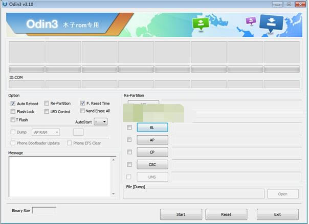 三星W2016刷机教程 三星W2016刷机教程