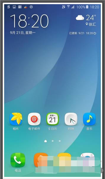 三星 GALAXY  S6 Edge刷机教程 G9280/全网通救砖教程