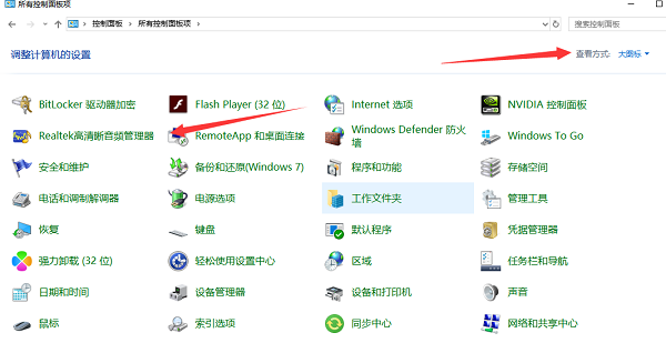 适合虚拟机用的win7精简版系统