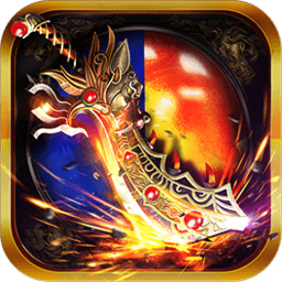 巅峰传奇手游最新2025安卓下载