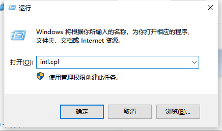 GHOST  Win7 X64 高级纯净版