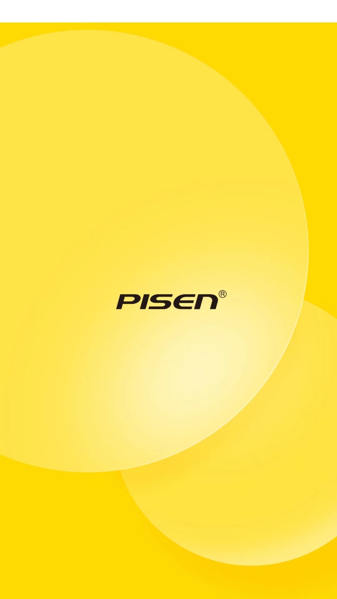 品胜智能手机版