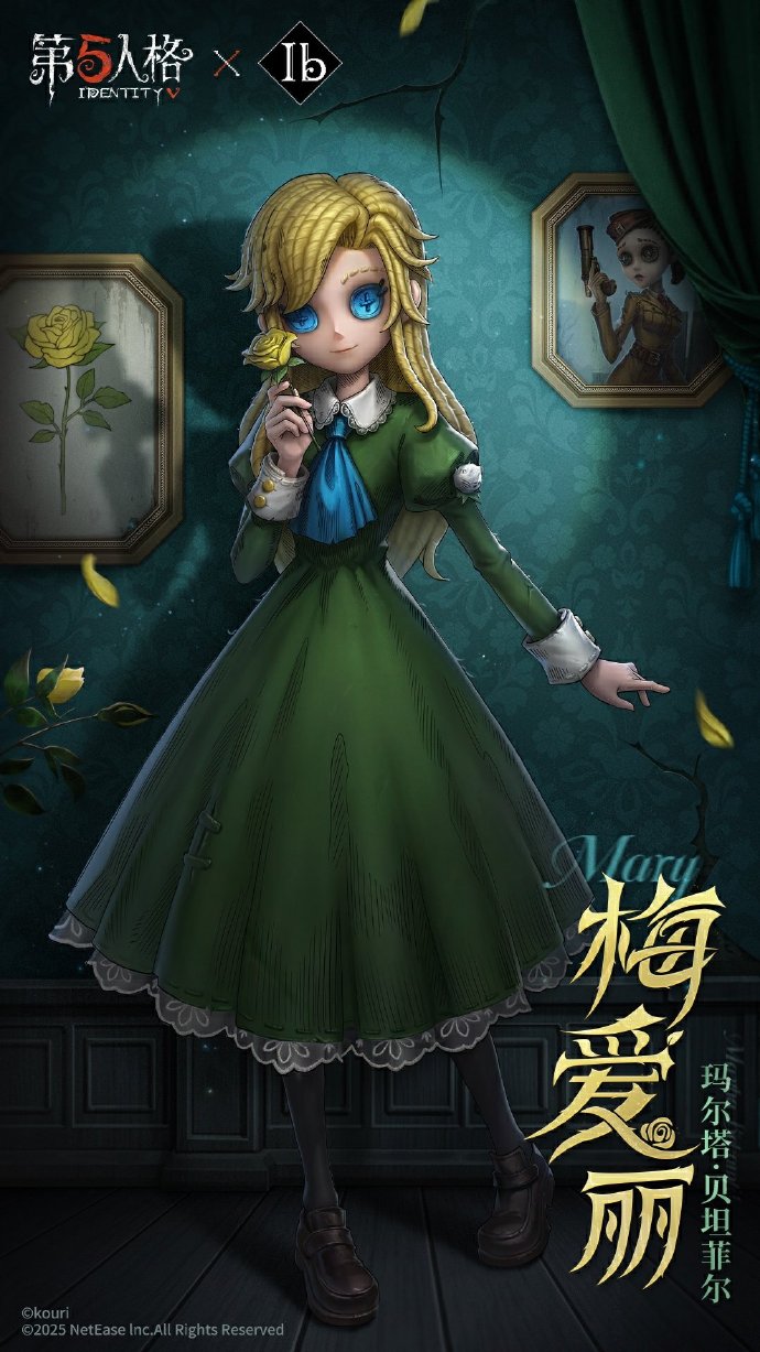 第五人格IB恐怖美术馆全新联动 ID联动时装有哪些[多图]图片4