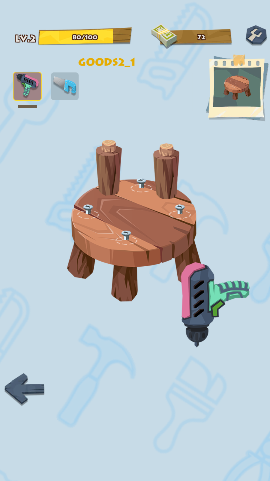 艾米的工艺品小店官方版