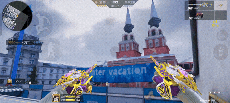 穿越火线枪战王者之刺女团皮肤鉴赏 枪战王者之刺女团皮肤分析[多图]图片2