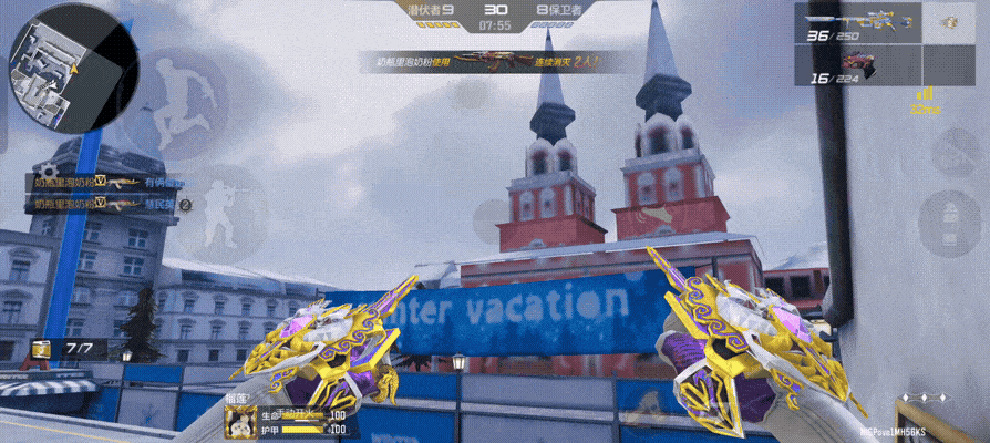 穿越火线枪战王者之刺女团皮肤鉴赏 枪战王者之刺女团皮肤分析[多图]图片5