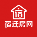 宿迁房网app安卓下载