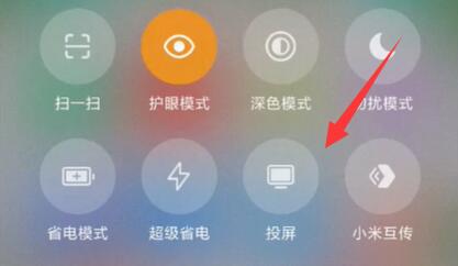 Win11 23H2预览版下载 V2024