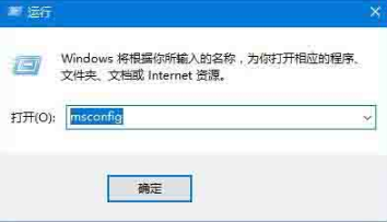 Win10系统怎么关闭pximouse进程