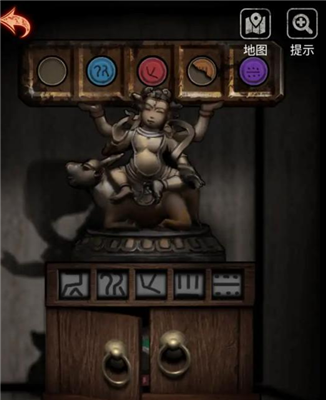 十三号病院第三章通关攻略 第3关怎么过[多图]图片2