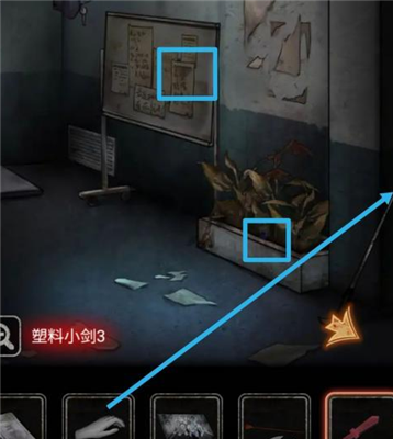 十三号病院第三章通关攻略 第3关怎么过[多图]图片9