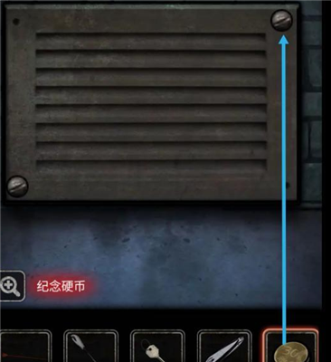 十三号病院第三章通关攻略 第3关怎么过[多图]图片12