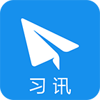 习讯宁夏ios下载安装