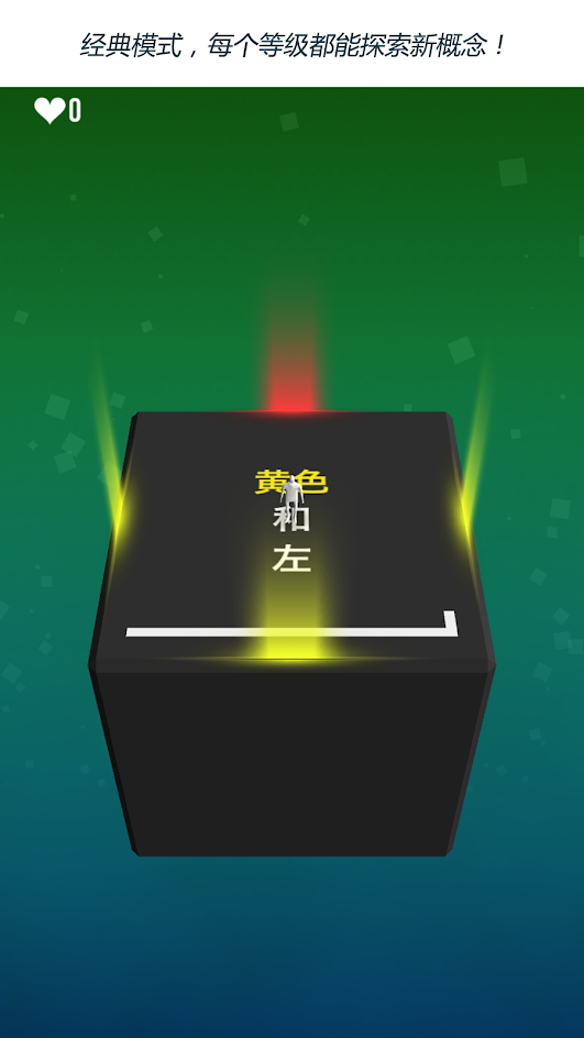 极限指令无条件使用心版