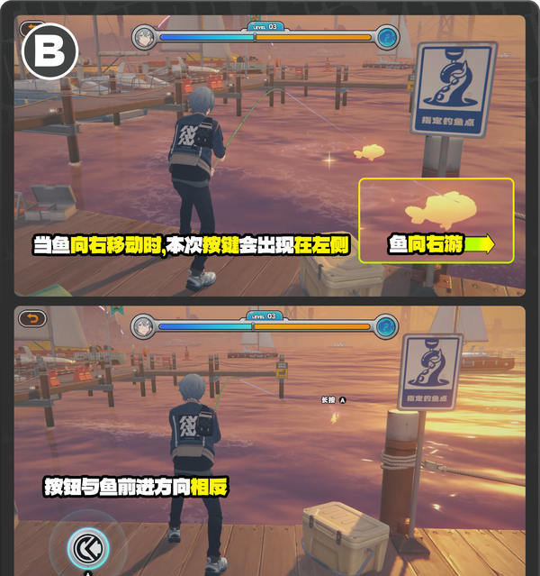 绝区零厄匹斯极钓大师赛攻略 1.5版厄匹斯极钓大师赛7成就如何达成[多图]图片10