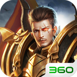 战神崛起单职业手游最新安卓版本