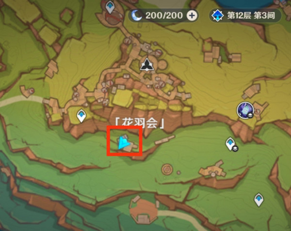 原神直到长出青苔隐藏成就达成攻略 直到长出青苔隐藏成就怎么达成[多图]图片2