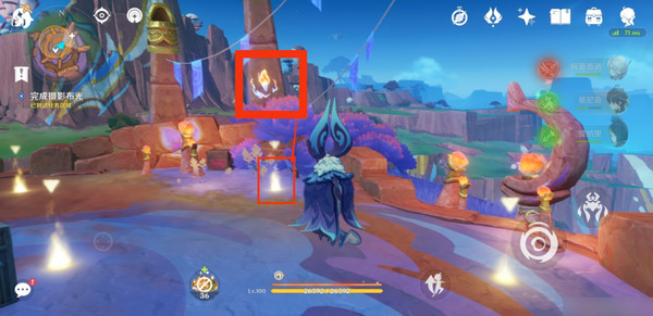 原神直到长出青苔隐藏成就达成攻略 直到长出青苔隐藏成就怎么达成[多图]图片8