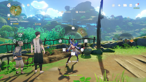 原神生不出的花隐藏成就攻略 生不出的花骗骗花在哪里收集[多图]图片11