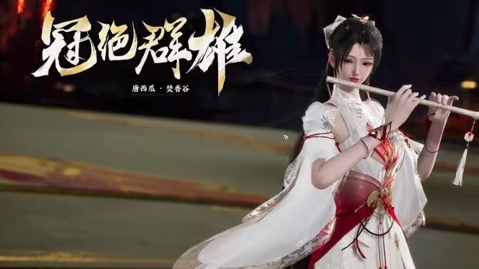 诛仙世界闲居世外鸿雁行通关攻略 闲居世外鸿雁行怎么过[多图]图片1