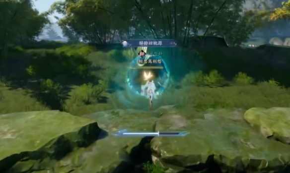 诛仙世界闲居世外鸿雁行通关攻略 闲居世外鸿雁行怎么过[多图]图片9