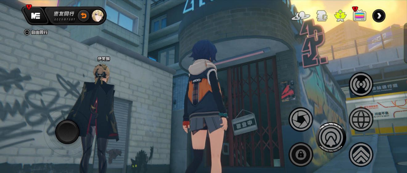 绝区零伊芙琳密友同行逸闻点位有哪些 伊芙琳密友同行逸闻点位在哪里[多图]图片3