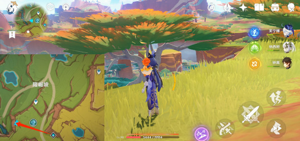 原神龙与山隐藏成就攻略 龙与山委托隐藏成就如何达成[多图]图片12