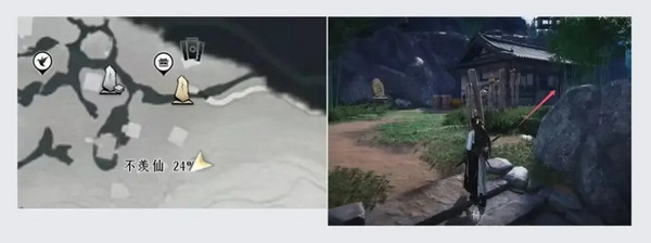 燕云十六声免费时装如何获取 免费时装有哪些[多图]图片12