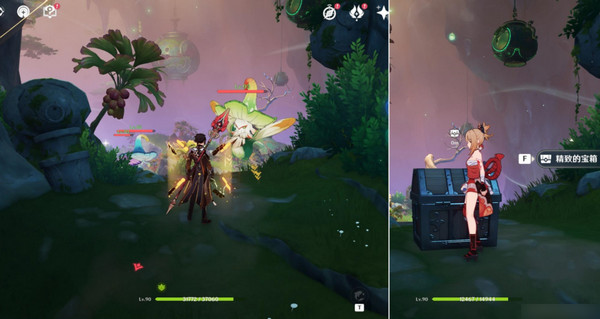 原神彩蝶翩然过谷中任务攻略 彩蝶翩然过谷中五个蝴蝶位置在哪里[多图]图片7