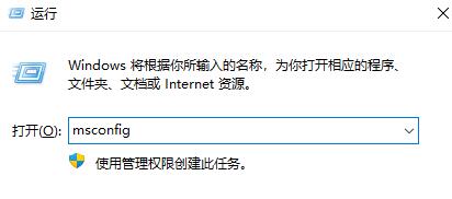 Win11 22H2国庆版纯净版镜像 V2024
