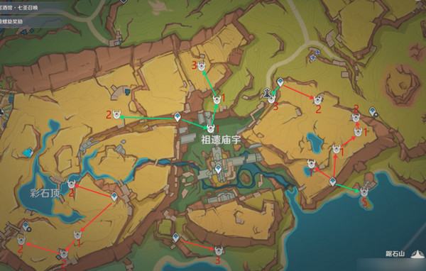 原神龙冠武士的金哨位置在哪里 龙冠武士的金哨收集路线[多图]图片3